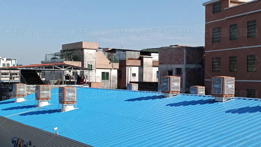 用什么方法給高溫車間降溫效果好呢？什么設(shè)備好用