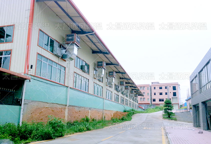 炎炎夏日，工廠車間通風(fēng)降溫環(huán)?？照{(diào)來助力