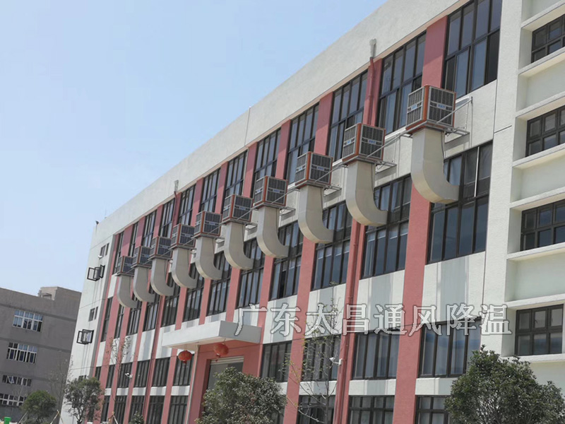潤(rùn)東方環(huán)?？照{(diào)工程案例