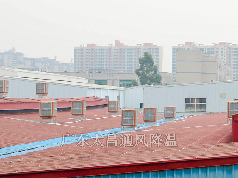 大面積車間降溫用什么方法？
