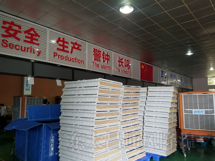 環(huán)?？照{.jpg