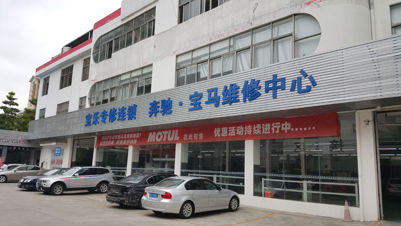 環(huán)?？照{(diào)