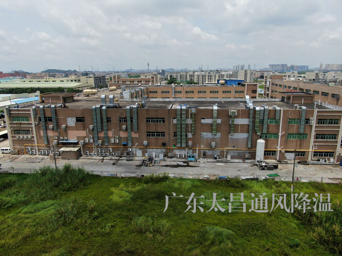 縮短環(huán)?？照{(diào)壽命的8大因素