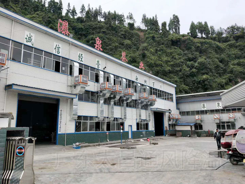環(huán)?？照{(diào).jpg