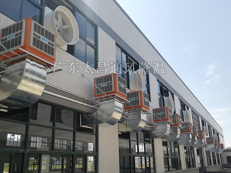 為什么優(yōu)秀的企業(yè)都選擇環(huán)保空調(diào)來(lái)降溫？