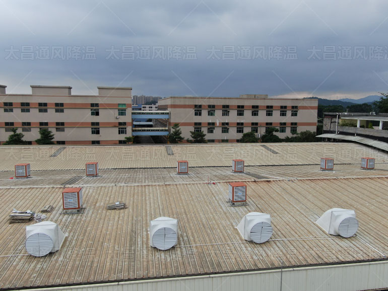 夏季炎熱，大型廠房通風(fēng)降溫設(shè)備怎么選擇呢？