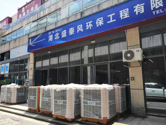 車間通風(fēng)降溫工程設(shè)備你的投資成本過(guò)高了嗎？