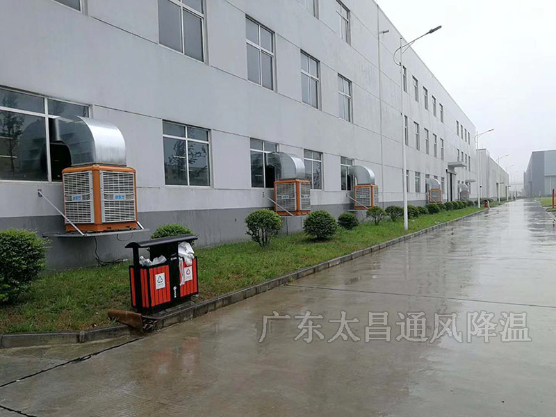 您還在為怎么選擇好的環(huán)保空調(diào)廠家而煩惱嗎？