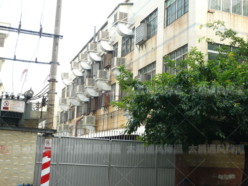 制衣廠如何降溫？服裝廠降溫解決方案