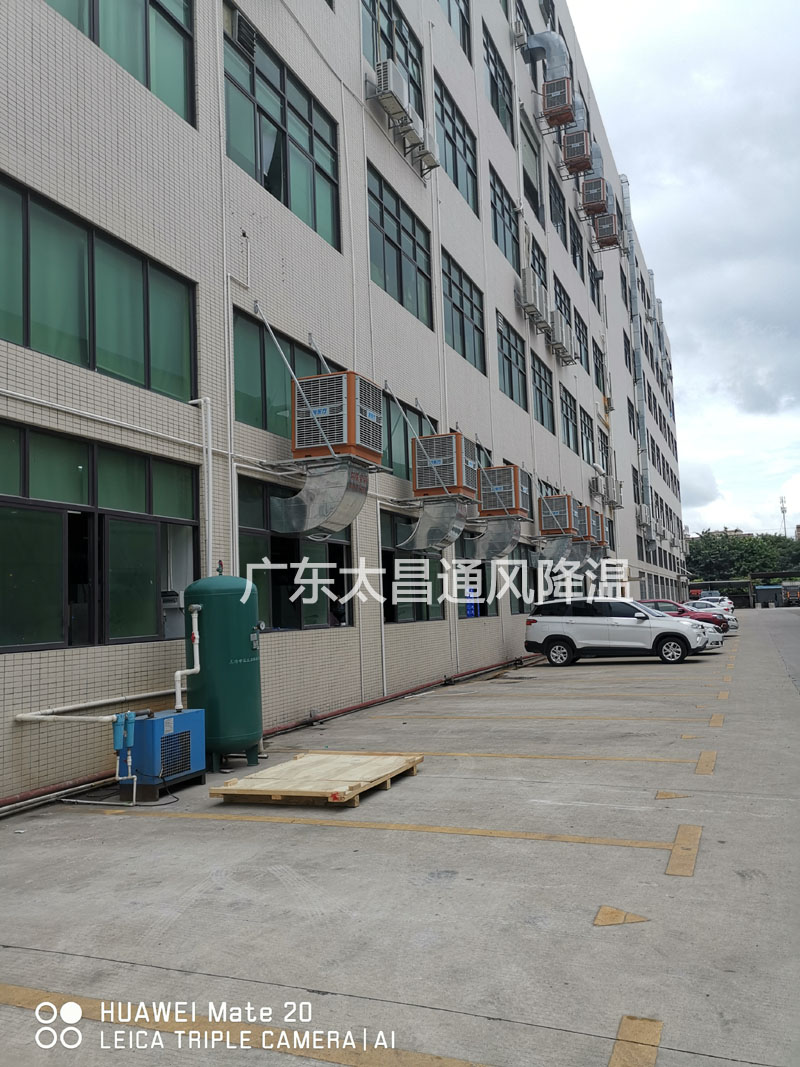 東莞市發(fā)斯特精密五金廠環(huán)?？照{(diào)案例
