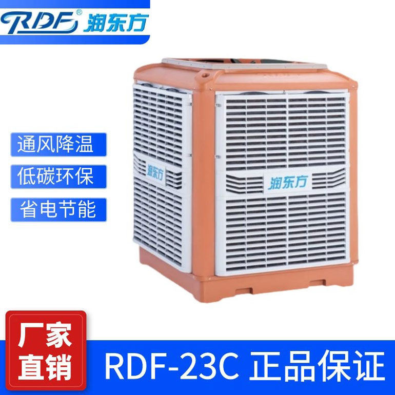 做車間通風降溫怎么找準廠家設計方案呢？