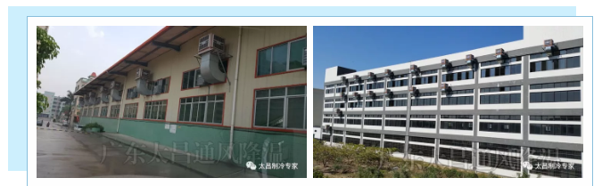 電鍍車間如何降溫？用環(huán)?？照{(diào)設(shè)備呀