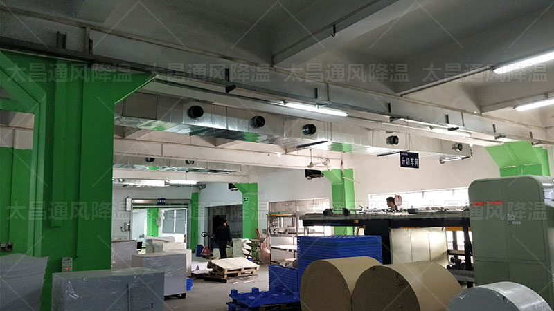 炎熱夏日，工廠降溫利器 - 環(huán)保空調(diào)