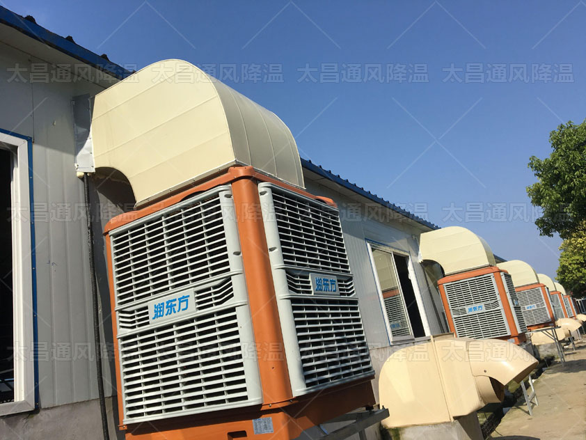 工廠如何降溫？這2個(gè)方法輕松搞定
