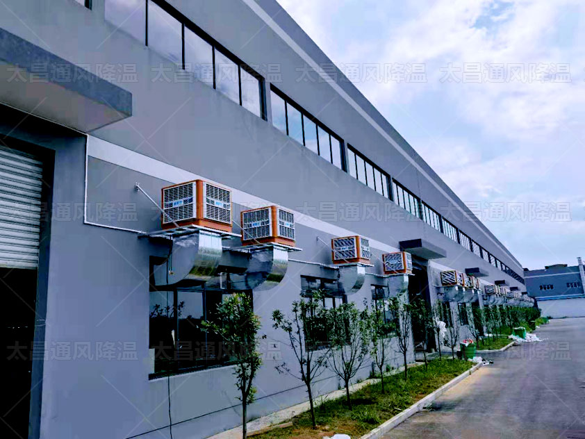 車間高溫還不知道如何降溫？這些降溫方法趕快用起來