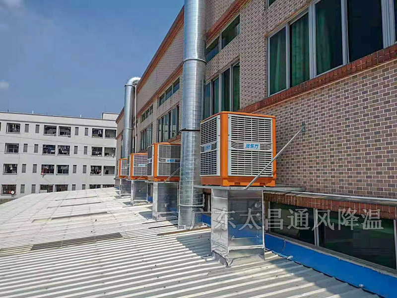 附近哪里有賣水冷空調(diào)的地方？附近哪里有裝水冷空調(diào)的？