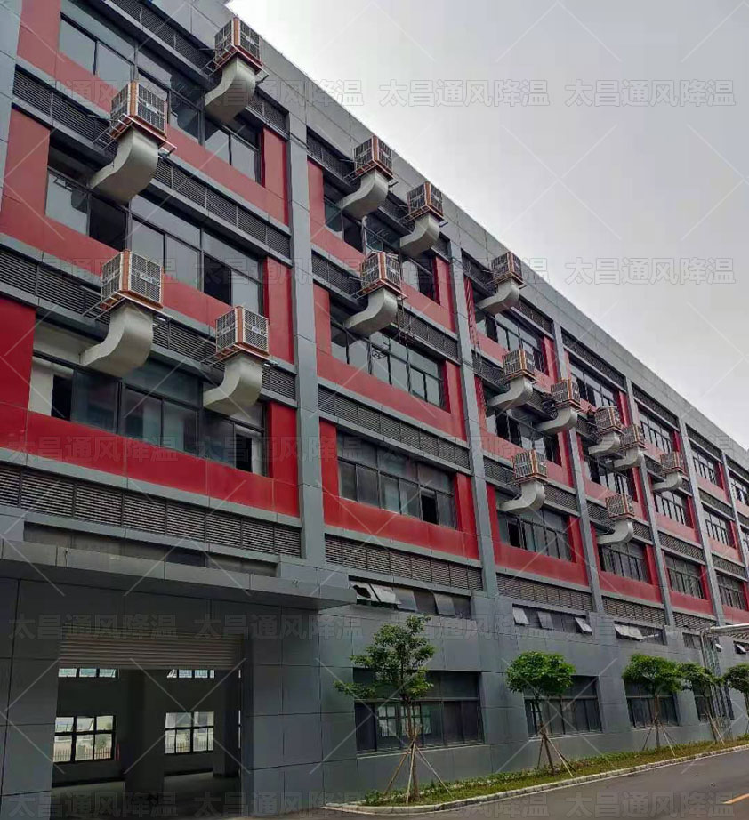 車間太熱怎么降溫？用什么廠房降溫設備比較環(huán)保？