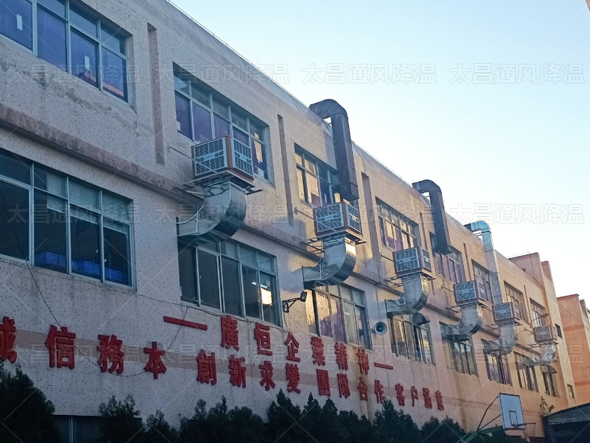 塑料廠通風(fēng)降溫怎么設(shè)計？注塑廠降溫方法