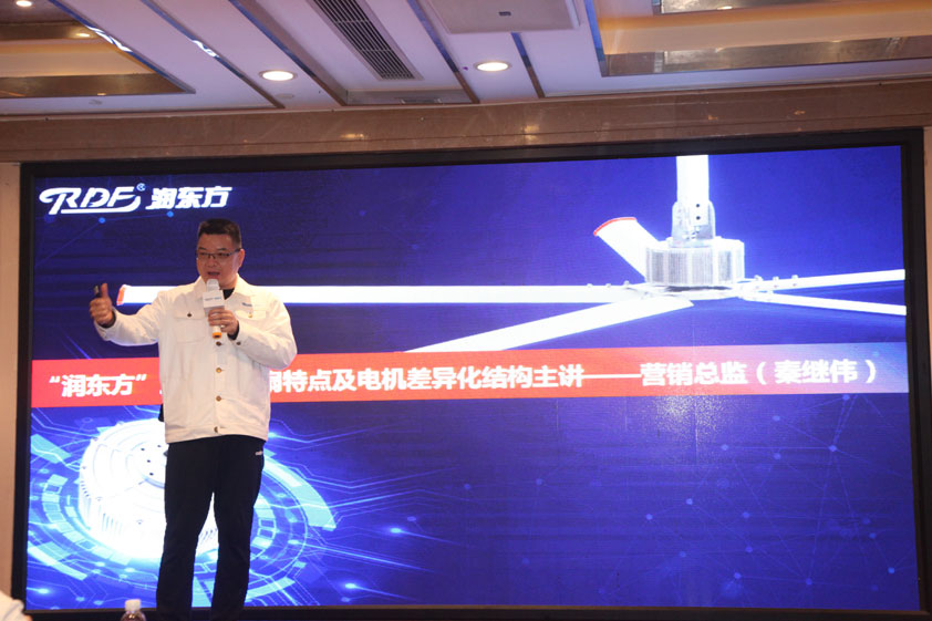 潤東方有限公司董事長是誰？潤東方環(huán)保空調(diào)廣東廠家