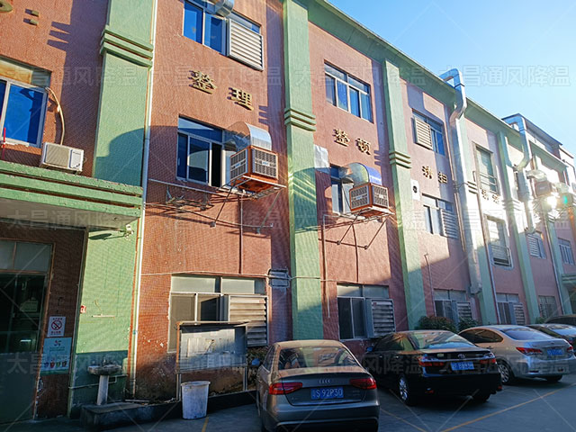 車間降溫的這幾個方案，讓你的廠房告別炎熱
