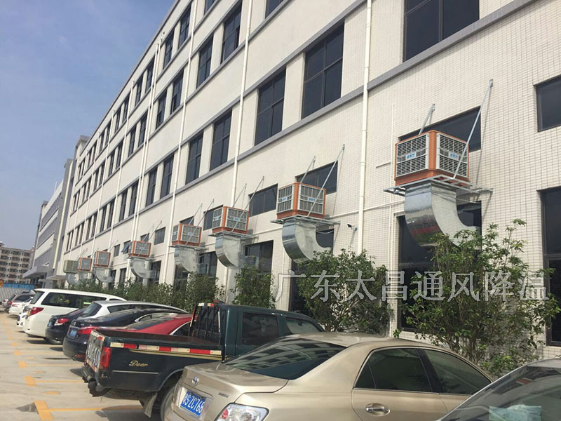 節(jié)能環(huán)?？照{(diào)工程案例