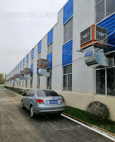 廠房降溫，環(huán)保空調(diào)為您解燃眉之急！