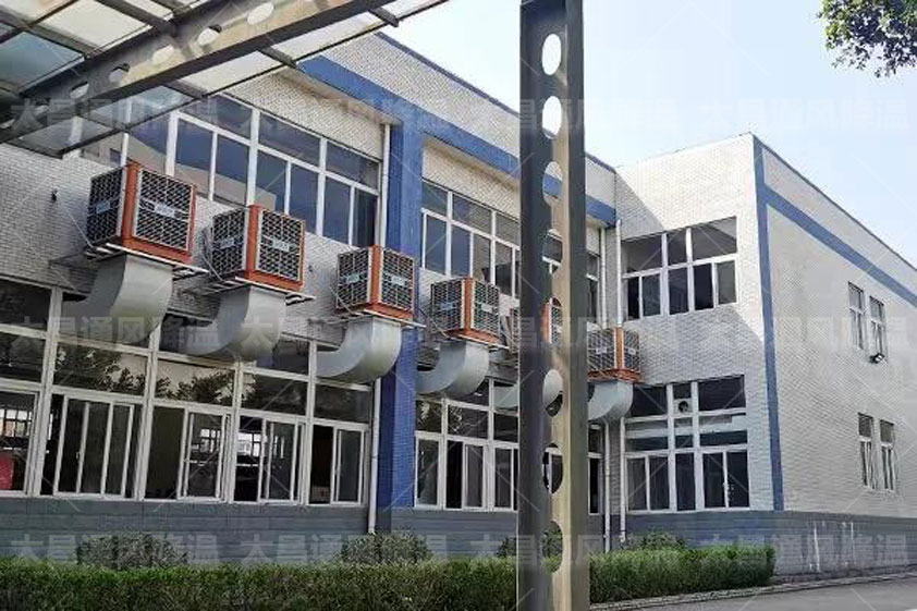 電鍍廠降溫設(shè)備 環(huán)?？照{(diào)降溫方法