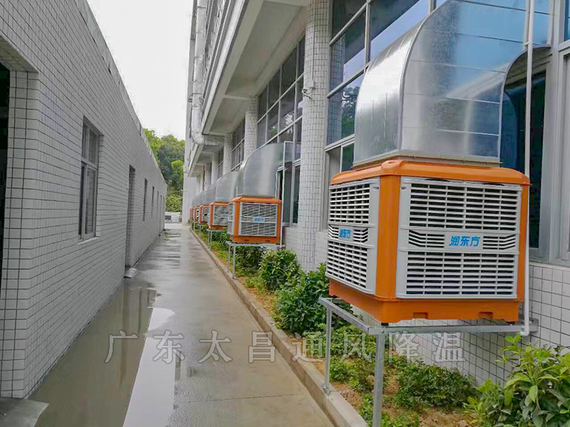 潤東方環(huán)?？照{(diào)工程案例