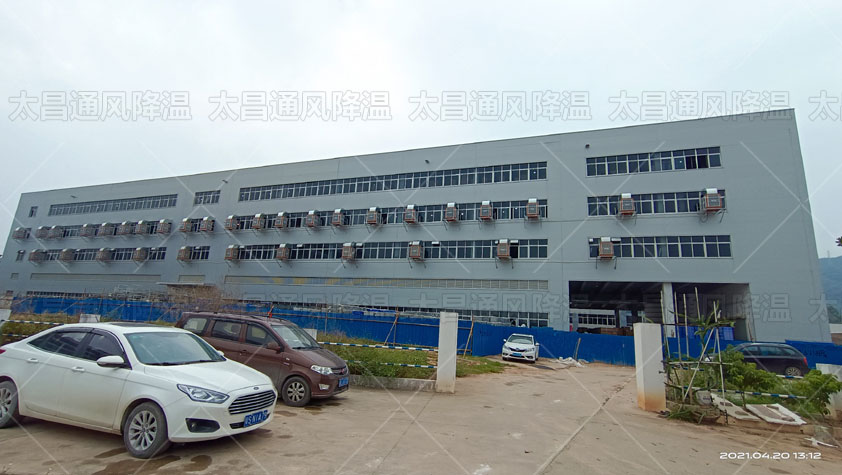 很多客戶都在用的車間降溫方法，你知道嗎