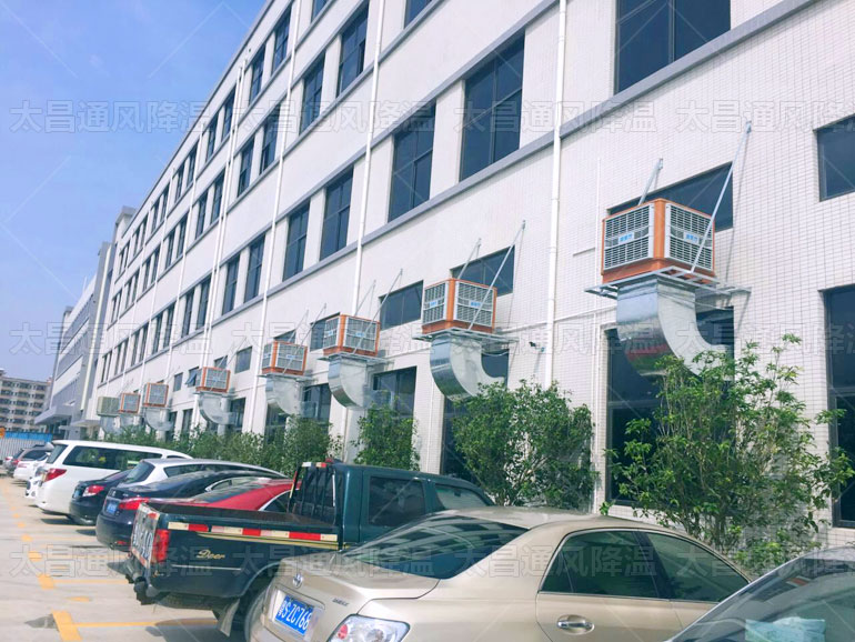 潤東方環(huán)?？照{(diào)在工業(yè)車間通風降溫的解決方案