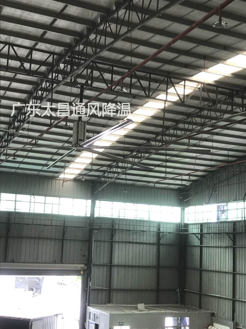 如何使用工業(yè)大風(fēng)扇更省電？