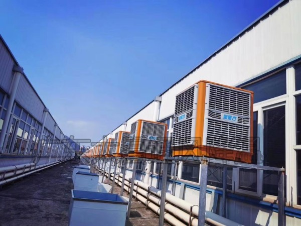 手袋廠、箱包廠環(huán)保空調(diào)降溫方案
