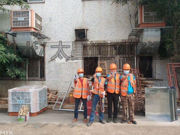 老客戶加裝環(huán)?？照{工程