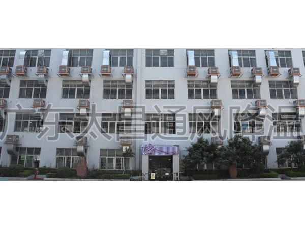 密封不好的環(huán)境可以安裝潤(rùn)東方環(huán)?？照{(diào)降溫嗎？