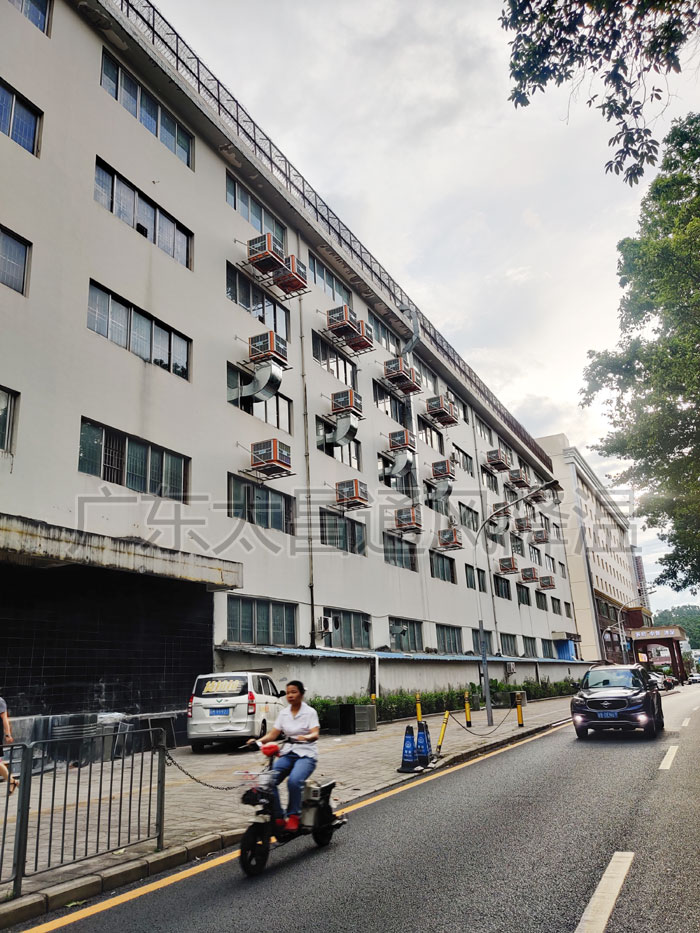 環(huán)?？照{(diào)安裝案例
