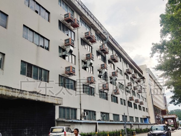 這么多廠房車(chē)間都安裝的環(huán)?？照{(diào) 你還在質(zhì)疑它的效果？