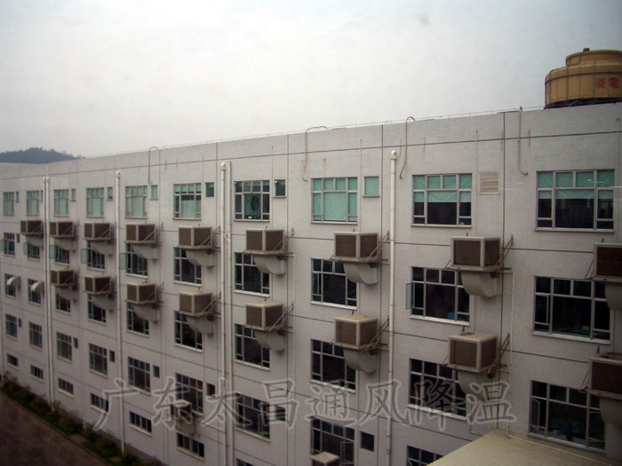 環(huán)?？照{(diào)工程案例