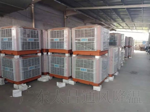 潤東方節(jié)能環(huán)?？照{(diào) 高溫悶熱廠房車間的終結(jié)者