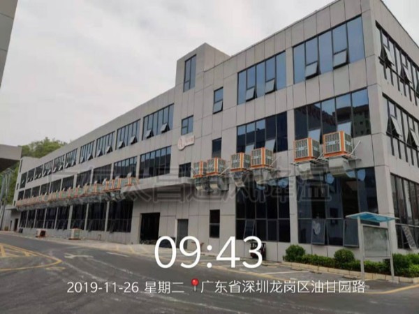 各行業(yè)重視的車(chē)間降溫通風(fēng)設(shè)備-潤(rùn)東方環(huán)?？照{(diào)