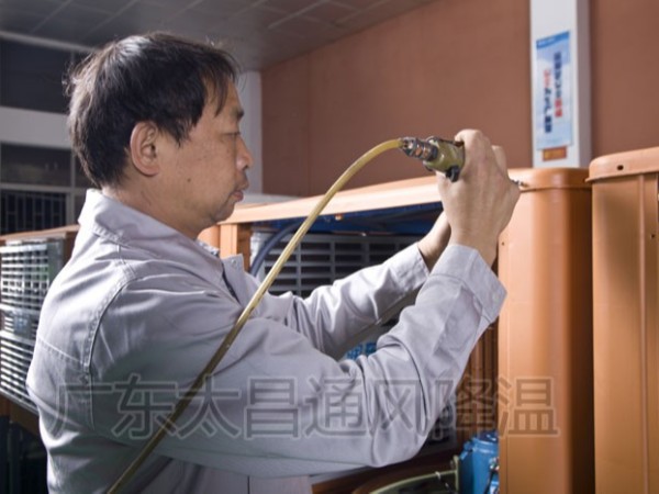 潤東方工業(yè)環(huán)?？照{(diào) 一款非常環(huán)保節(jié)能車間降溫設(shè)備