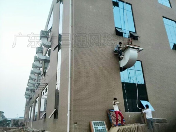 電子五金廠環(huán)?？照{(diào)降溫工程
