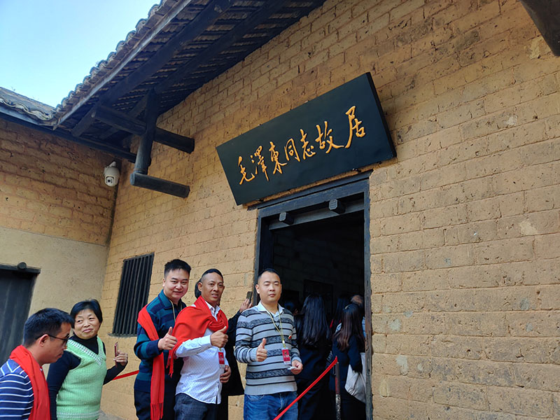 潤東方環(huán)保空調(diào)團隊出游 潤東方環(huán)??照{(diào)團隊出游