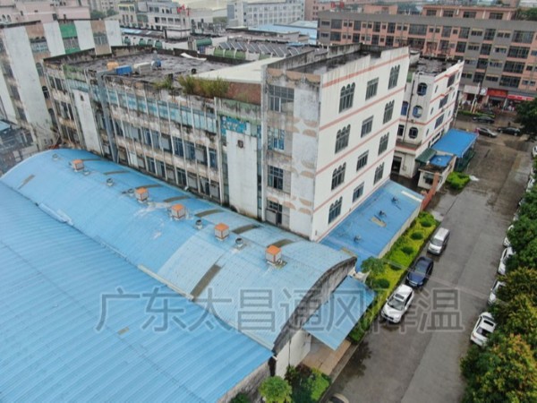鋼結構廠房怎么排煙排味 降溫通風？