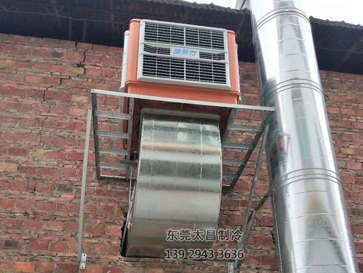 注塑車間環(huán)?？照{(diào)工程