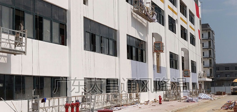 廠房降溫環(huán)?？照{(diào)
